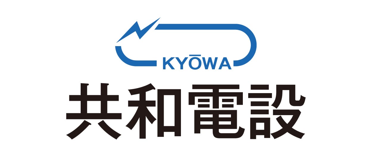 共和電設