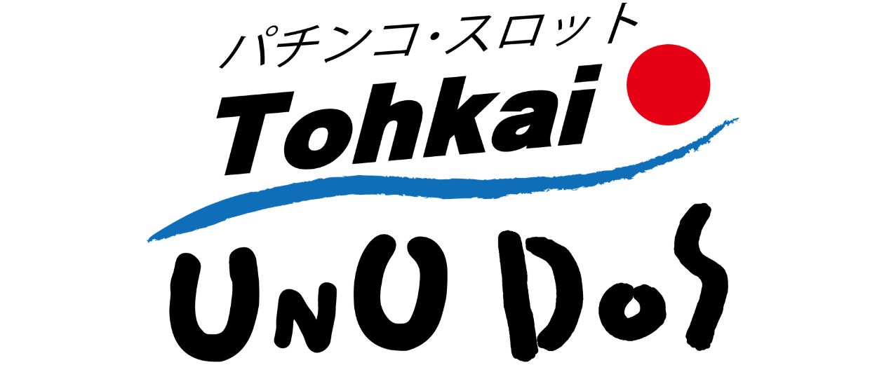 東海観光株式会社